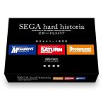  Sega твердый his Tria BEEP! Mega Drive Sega Saturn журнал Dreamcast журнал ответственность редактирование игра машина история плата Sega твердый специализация журнал SEGA новый товар бесплатная доставка 