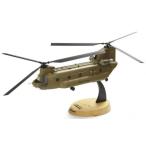 送料無料　 新品●パックミン 米軍ボーイング　CH-47F　チヌーク　ヘリコプター　1/40スケール　Pacmin US Army Boeing CH-47F Chinook