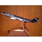 送料無料　 新品●パックミン パシフィック USエアウェイズ 1/100モデル　Pacmin Pacific 1/100スケール A330-300 US Airways ミニチュア 模型