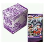 送料無料　新品 新品未開封 妖怪ウォッチ　妖怪メダル 第4章 1BOX 12袋 24枚入 バンダイ　BANDAI