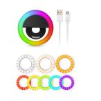  красочный собственный .. для фары со светящимися кольцами 8 образец departure цвет собственный .. лампа LED вечер освещение фотография фотосъемка свет пассажирский свет USB зарядка зажим тип каждый смартфон . соответствует новый товар бесплатная доставка 