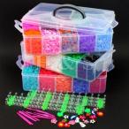 送料無料　新品 Rainbow Loom　レインボールーム　輪ゴム　バンド　24000ピース クリスマスプレゼントに