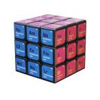 知育玩具 化学元素周期表キューブ 3×3 パズル立体キューブ IQ Cube おもちゃ 頭の運動 元素記号 勉強キューブ IQキューブ 新品 送料無料