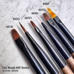  лёд гель ICE GEL гель щетка Professional 1 шт. 6 вид из . выбор ногти щетка кисть овальный отметка подкладка Flat образец новый товар бесплатная доставка 