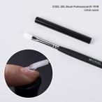  лёд гель ICE GEL гель щетка Professional IG-701R 1 шт. ногти щетка кисть овальный щетка over Ray градация нейлон новый товар бесплатная доставка 