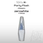 TOY's × INITY party flash высшее . Zero белый T-PF00 12ml гель ногти soft гель so-k off белый g Ritter ламе Kirakira pop новый товар бесплатная доставка 