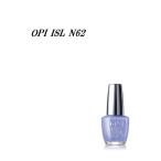 OPI 速乾  インフィニットシャイン ネイルカラー ISL N62 15ml マニキュア ネイルポリッシュ セルフネイル ペリーウィンクル ブルー パープル 新品 送料無料
