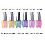 OPI скорость . Infinite автомобиль in маникюрный лак ISL SR1 SR2 SR3 SR4 SR5 SR6 15ml поляризованный свет ногти полировка Скрытый p ритм ногти новый товар бесплатная доставка 