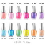 OPI 速乾 インフィニットシャイン ISL B001 B002 B003 B004 B005 B006 B007 B008 B009 B010 B011 B012 15ml 12色からご選択 POWER OF HUE 新品 送料無料