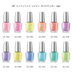 OPI Infinite автомобиль in ногти Rucker 15ml 12 цвет из . выбор ISL P001 P002 P003 P004 P005 P006 P007 P008 P009 P010 P01 один владелец -pi- I новый товар бесплатная доставка 
