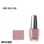 マニキュア OPI インフィニットシャイン 速乾 ISL F16 15ml 国内正規品 Tickle My France-y ネイル用品 ネイルカラー セルフネイル ピンクベージュ