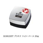  здесь Ist KOKOIST платина filler - основа premium 20g основа гель базовое покрытие гель ногти Phil Info rum форма . прозрачный новый товар бесплатная доставка 
