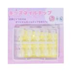 lakola Ran lacoraran Kids ногти набор микросхем 50 листов ввод двусторонний лента искусственные ногти прозрачный прозрачный накладные ногти нейл-арт ногти дизайн ногти сопутствующие товары новый товар бесплатная доставка 