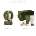 ショッピングジャルダン LCN ジャルダンドゥノエル ディスプレイセット デラックスセット 2種類からご選択 ハンドクリーム フットクリーム リップバーム エルシーエヌ 新品 送料無料