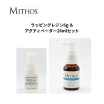  Mythos MITHOS упаковка resin & Acty Beta - комплект resin 5g Acty Beta -20ml комплект ремонт chip LAP шелк LAP новый товар бесплатная доставка 