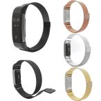 【互換品】 送料無料 新品 Fitbit Charge2 交換用バンド ミラネーゼループ マグネット式 フィットビット チャージ Milanese Loop Replacement Band OEM製品 百