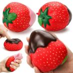 スクイーズ チョコイチゴ 茶 ピンク 低反発 ぬいぐるみ おもちゃ ストロベリーチョコレート フルーツ かわいい 握る ストレス解消 いちご 新品 送料無料