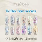 ショッピングネイルアート用品 マイビー my＆bee カラージェル リフレクション 4g 12種類からご選択 RE-013GからRE-024G 立体感 オーロラ シルバー ホログラム ニュアンス 3D 新品 送料無料