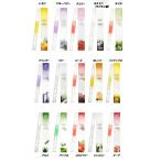 キューティクルオイルペン 15本セット 15種の香りセット 各2ml　計30ml ネイルオイル キューティクルオイル ジャスミン フルーツ 花 ペンタイプ 【送料無料】