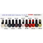 マニキュア OPI オーピーアイ ネイルラッカー XOXO キスキス HR J01 J02 J03 J04 J05 J06 J07 J08 J09 J10 J11 J12 15ml ネイル用品 ネイルカラー 新品