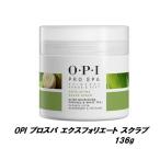 OPI プロスパ エクスフォリエート ス