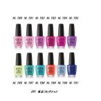 OPI ネイルカラー マニキュア NL T80 T81 T82 T83 T84 T85 T86 T87 T88 T89 T90 T91 15ml 東京コレクション マニキュア ネイル 速乾 新品 送料無料