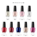 ショッピングネイルアート用品 国内正規品 OPI 新エンビー ネイルエンビーa NAIL ENVY 15ml カラー9色からご選択 オーピーアイ ストレングスナー マニキュア 速乾 ネイルカラー 新品 送料無料