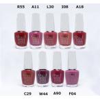 OPI 速乾 インフィニットシャイン OPI ISL R55 A11 L30 I08 A18 C29 W44 A90 F04 各15mll マニキュア Fan Favesコレクション ネイルカラー 新品 送料無料