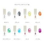 ショッピングネイルアート用品 ネイルパフェ カラーインク 5ml 8種からご選択 ニュアンスネイル ジェルの上に垂らすだけ NAIL PARFAIT ネイルアート ニュアンスアート セルフ 新品 送料無料