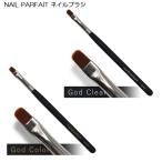 ネイルパフェ NAIL PARFAIT ネイルブラ�