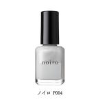 ノイロ noiro ネイルカラー P004 11ml 速乾 プロフェッショナルライン 検定用品 ネイル用品 爪に優しい 日本製 ネイルポリッシュ パール ホワイト 新品 送料無料
