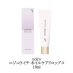 noironijuuichi уход за ногтями Drop s10mlnoiro уход за ногтями Drop s из эволюция .. не прикреплен вода .. коготь тоник уход за ногтями длина . новый товар бесплатная доставка 