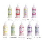 OPI AVOJUICE アボジュース 600ml ハンド＆ボディローション 選べる９つの香り ハンドクリーム オーピーアイ ジンジャーリリー  新品 送料無料