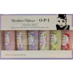 送料無料　新品(箱痛み)●OPI AVOJUICE アボジュース 30ml　6本セット ハンド＆ボディローション●各３０ｍｌ　6つの香り　ハンドクリーム　贈り物