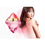 香水 ドリーミングプリンセス オードパルファム EDP 45ml　新品 フレグランス フローラルな香り　ラズベリーの香り　【送料無料】 あすつく対応　