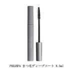 ショッピングマスカラ プリアンファ PREANFA まつ毛ディープコート 8.5ml コート剤 コーティング剤 マスカラの下地 地まつ毛のコーティング エクステのお直し 新品 送料無料