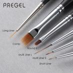 pli гель PREGEL гель щетка 4 вид из . выбор GB-SL GB-MS GB-ML GB-LL подкладка Short medium длинный Liner местного производства PBT шерсть колпак имеется новый товар бесплатная доставка 