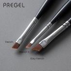 pli гель PREGEL гель щетка 3 вид из . выбор GB-FR GB-FS GB-EF легкий French French French S гель ногти щетка ногти щетка новый товар бесплатная доставка 