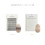  автомобиль redowaSHAREYDVA гонки наклейка 2 вид из . выбор черный белый японский костюм ногти мир линия наклейки на ногти искусство организовать нейл-арт ногти новый товар бесплатная доставка 