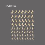 so- ногти SONAIL×EMIRI Anniversary's lio&amp;manu FY002288 наклейки на ногти Gold Новый год день совершеннолетия праздник праздник праздник свадьба память день традиция блестящий новый товар бесплатная доставка 