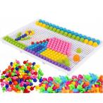 ペグボード ビーズ クリエイティブ キッズパズル 96個セット カラフル おもちゃ 知育玩具 学習 楽しい学習 ブロック おもちゃ 【送料無料】 新品