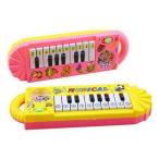 キッズピアノ 8音 鍵盤 メロディ付き 楽器 ランダムカラー クリエイティブ 音楽 ミュージック カラフル おもちゃ 早期知育玩具 【送料無料】 新品