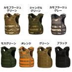 ペットボトル ドリンクケース ミリタリーベストデザイン カラー選択可能 サバゲー キャンプ アウトドア お洒落 カスタム 【送料無料】 新品