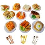 ミニチュア 1/12 3Dリアル フェイクフード 食器付属 ランチプレートセット ホビー ドールハウス オーナメント お得 おまとめ 10個セット 【送料無料】 新品