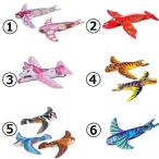  игрушка flying meruhen игрушка воздушный простой фэнтези Uni -k дизайн часть Random дизайн вид выбор возможность легкий рука игрушка игрушка планер Kids 