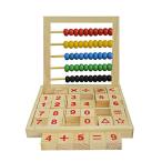 おもちゃ 楽しく計算 ごろごろ ナンバーブロック 分離式ボード アバカス 50玉 多機能 知育玩具 【送料無料】 新品