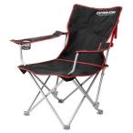 送料無料　新品●キャプテンスタッグ ジュール リクライニングラウンジ リクライニングチェア ブラック●CAPTAIN STAG　 椅子　 M-3864