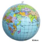 新品　送料無料●ビニールボール　ビーチボール　世界地図　約38cm●おもちゃ　地球儀　英語表記世界地図