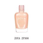 ZOYA ゾーヤ ネイルカラー ZP300 BAILEY ベイリー 15ml ネイルカラー ネイルラッカー マニキュア セルフネイル ゾヤ ネイル ラメパール 新品 送料無料