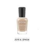 ZOYA ゾーヤ ネイルカラー ZP658 GODIVA 15ml ゴディバ ネイルカラー ネイルラッカー マニキュア セルフネイル ゾヤ ネイル ベージュ キラキラ 新品 送料無料